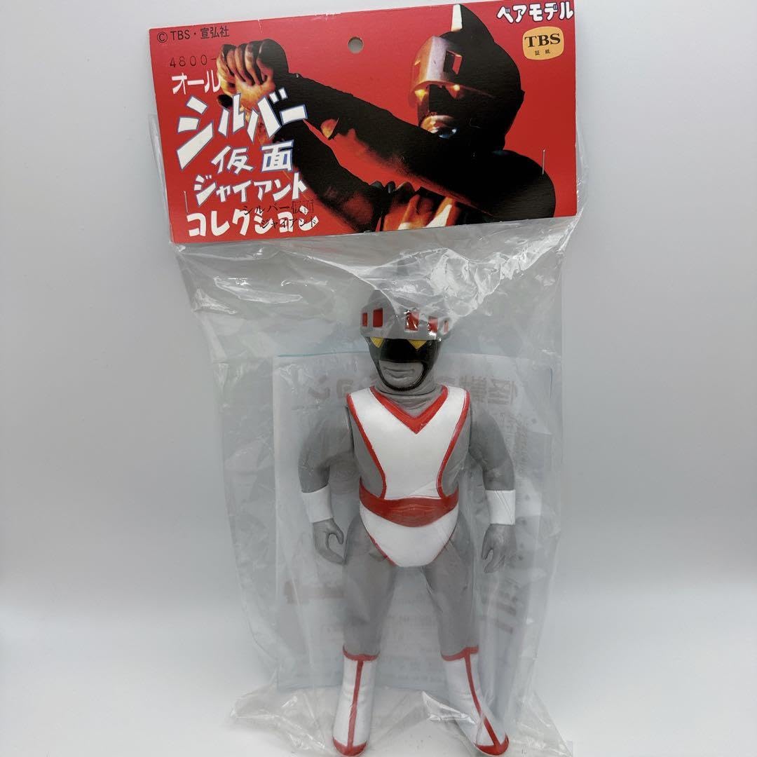 Amazon.co.jp: 品ベアモデル オールシルバー仮面ジャイアント