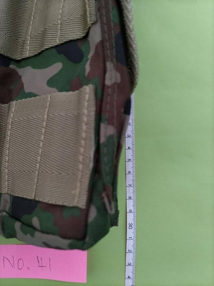 Amazon.co.jp: No.41 陸上自衛隊迷彩 図嚢（ずのう）入れ : おもちゃ