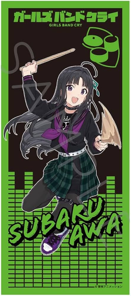 Amazon.co.jp: TVアニメ『ガールズバンドクライ』 [安和すばる