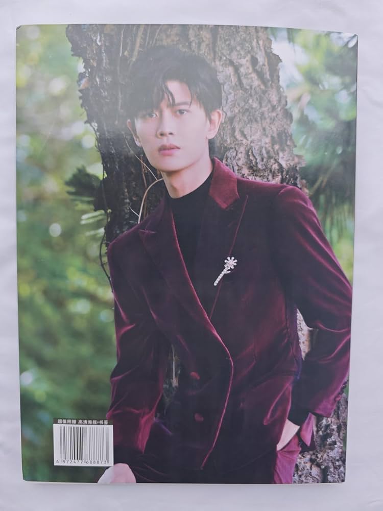 Amazon.co.jp: 月見竹取 任嘉倫 アレンレン 写真集 80P 『花様衛士