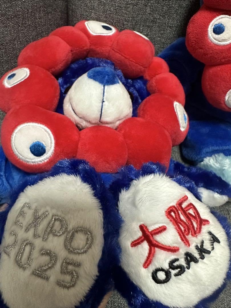 Amazon.co.jp: JR西日本 ご当地ベア ぬいぐるみ 車掌 大阪関西万博