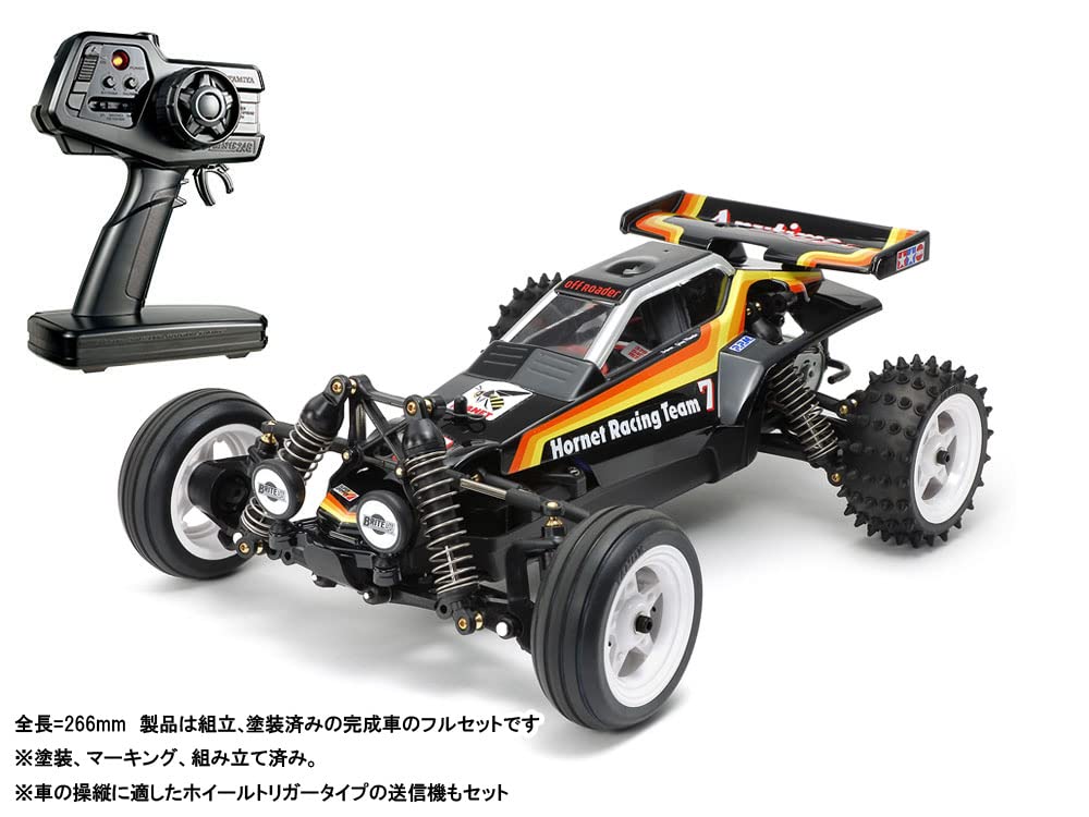 Amazon.co.jp: タミヤ タムテックギア 完成モデル No.16 RC タムテック