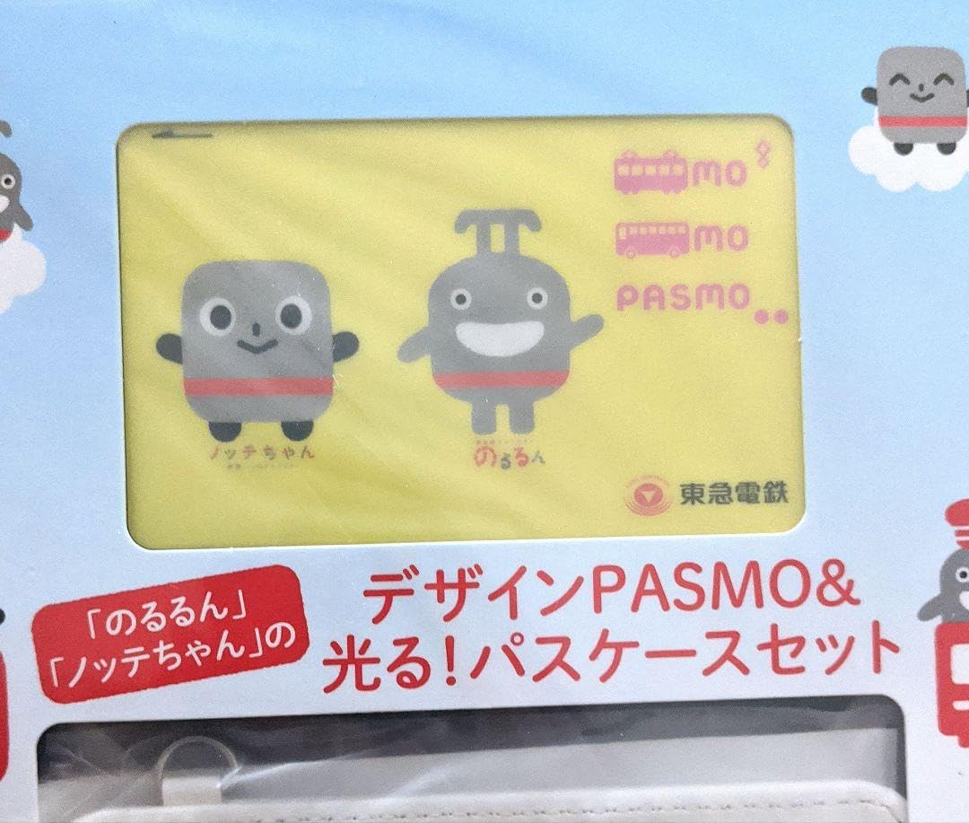 Amazon.co.jp: のるるん×ノッテちゃん デザインPASMO 光る パスケース