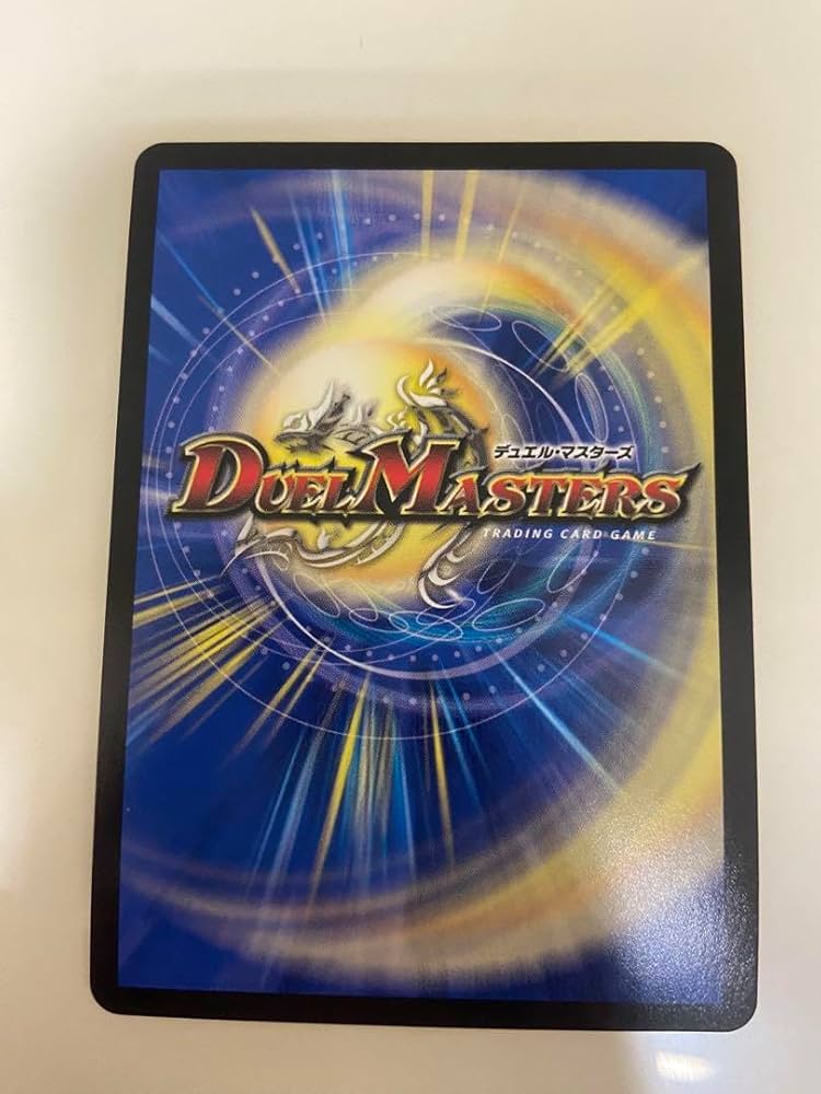 Amazon.co.jp: 轟く侵略レッドゾーン winner プロモ : おもちゃ