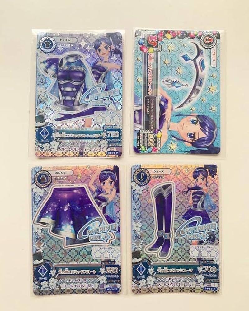 Amazon.co.jp: アイカツ カード 霧矢あおい 天の川コズミックコーデ
