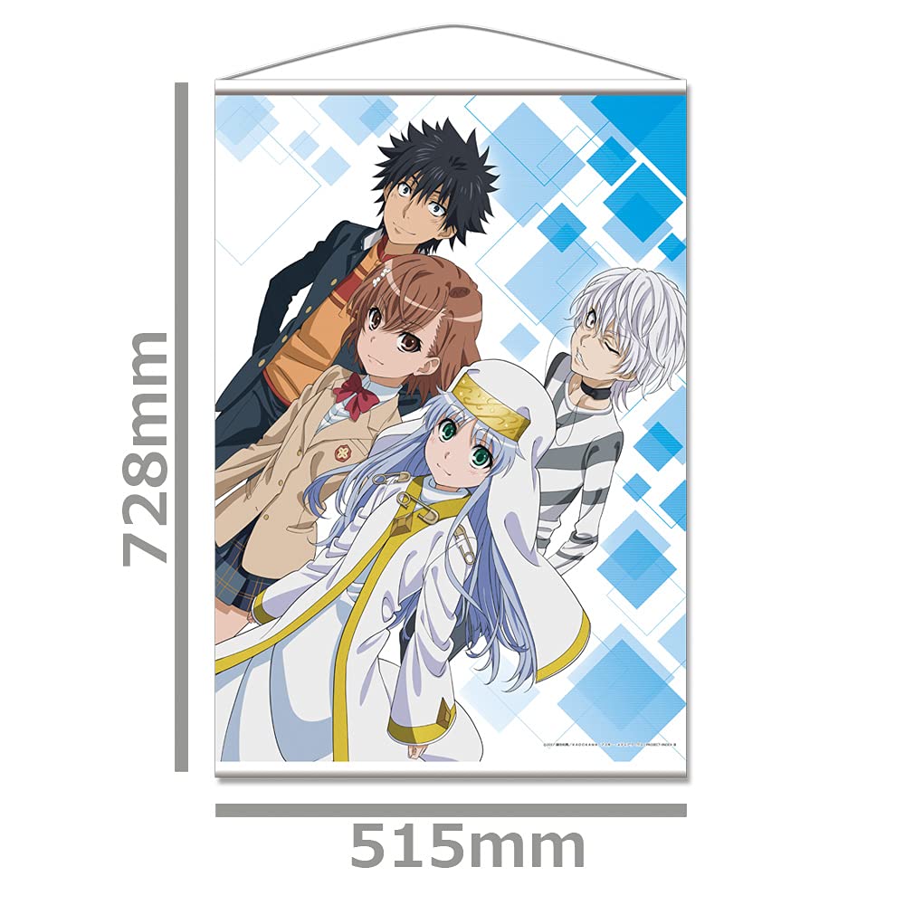 Amazon.co.jp: とある魔術の禁書目録III B2タペストリーC［上条当麻