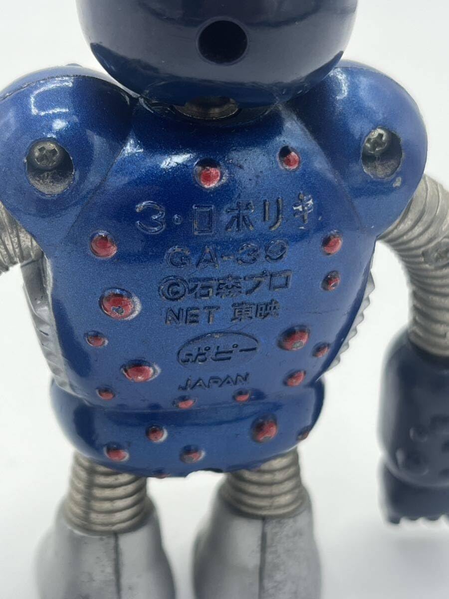 Amazon.co.jp: ポピー 超合金 ロボリキ GA-39 がんばれ ロボコン 3期生