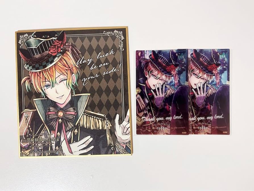 Amazon.co.jp: あくねこ展 テディ ブラウン 悪魔執事と黒い猫 入場特典