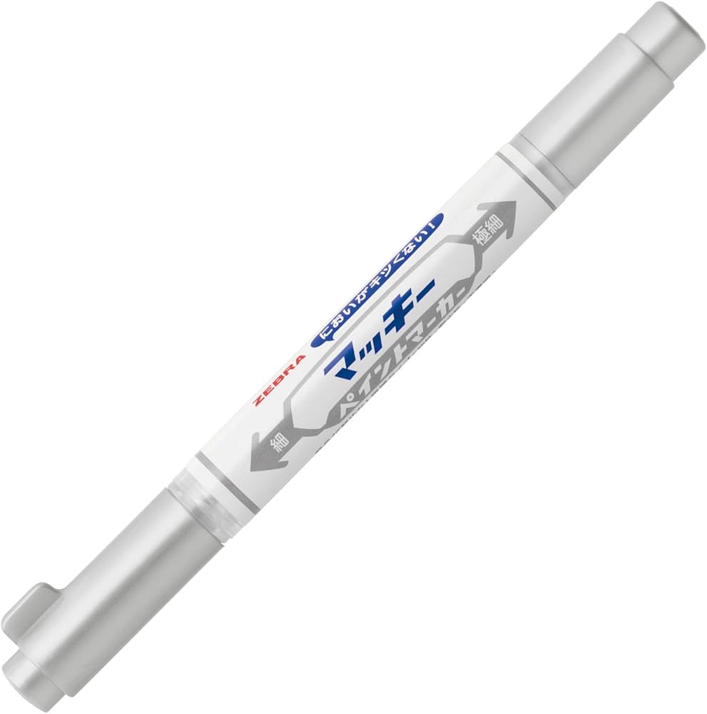 Amazon | ゼブラ 油性マーカー マッキーペイントマーカー 極細 P