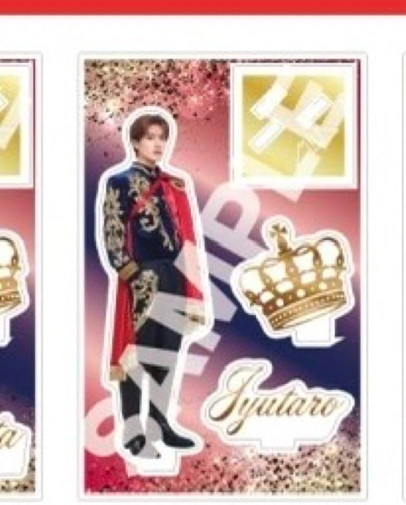 Amazon.co.jp: M!LK 山中柔太朗 HERO アクスタ : おもちゃ