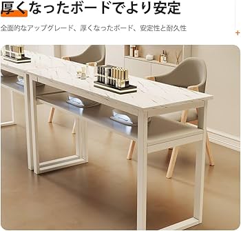 Amazon | YQWネイルテーブルネイルメイク作業台 耐久性と安定性