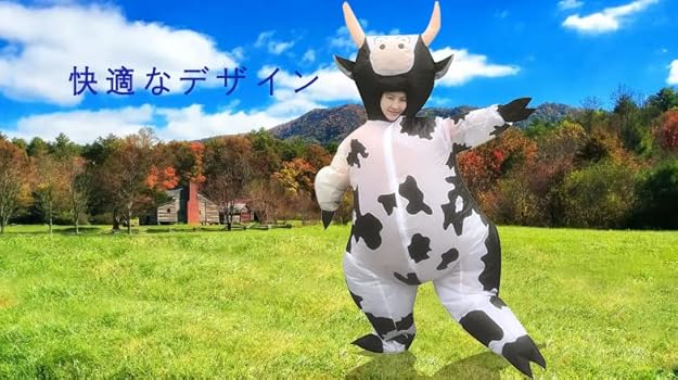 Amazon.co.jp: [DAIFUQIHUA] 牛 コスプレ 着ぐるみセット コスチューム