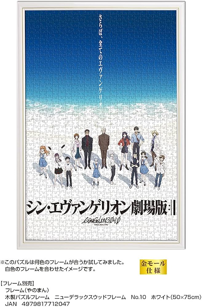 611cMcdTLpS._AC_UF894,