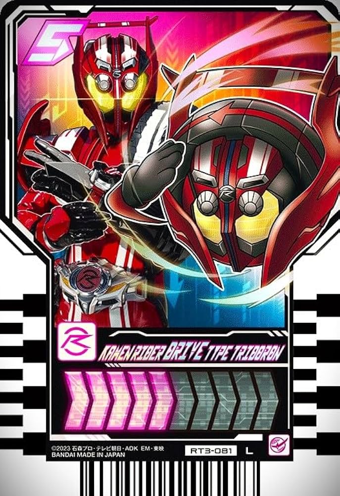 Amazon.co.jp: 仮面ライダーガッチャード ライドケミートレカ PHASE:03