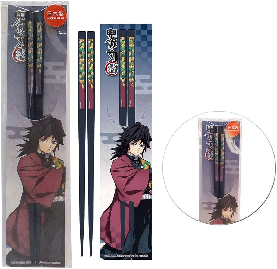 Amazon.co.jp: 鬼滅の刃 箸 冨岡義勇 : ホーム＆キッチン