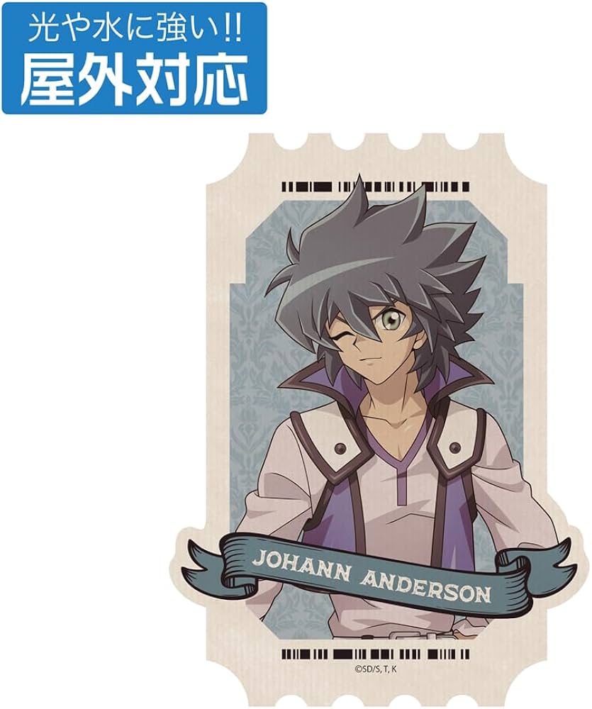 Amazon.co.jp: 【公式】コスパ 遊☆戯☆王デュエルモンスターズGX 描き