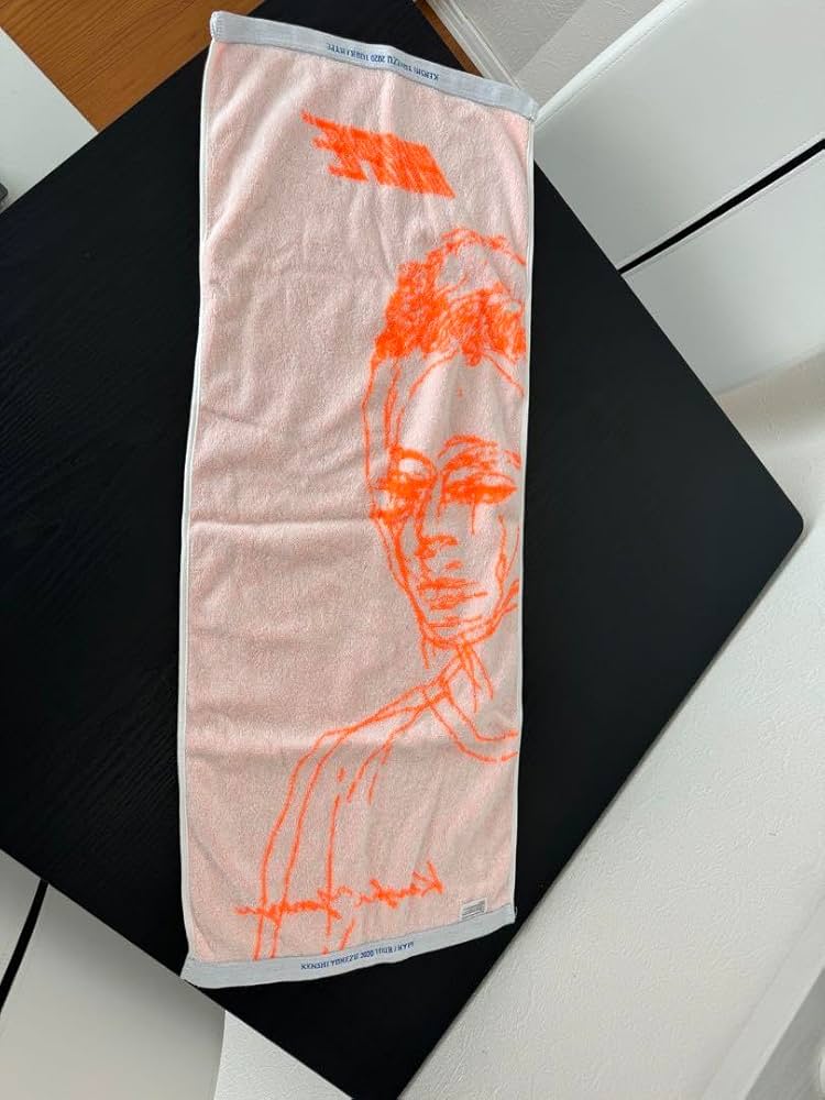 Amazon.co.jp: 米津玄師 Hype ツアー グッズ タオル : ホビー