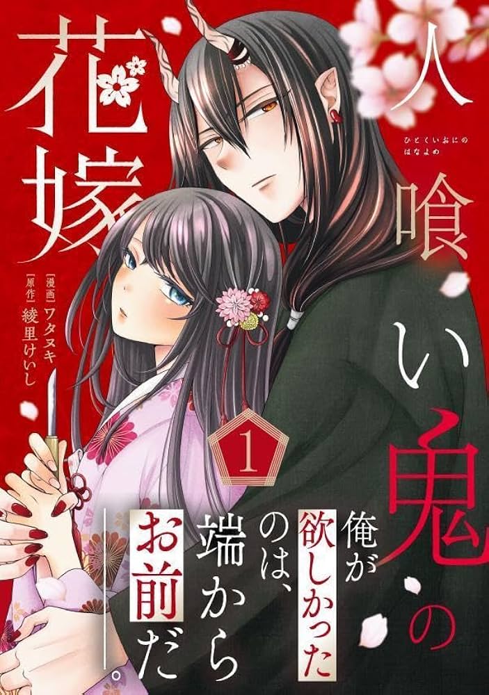 611sXHkYadL._AC_UF1000,