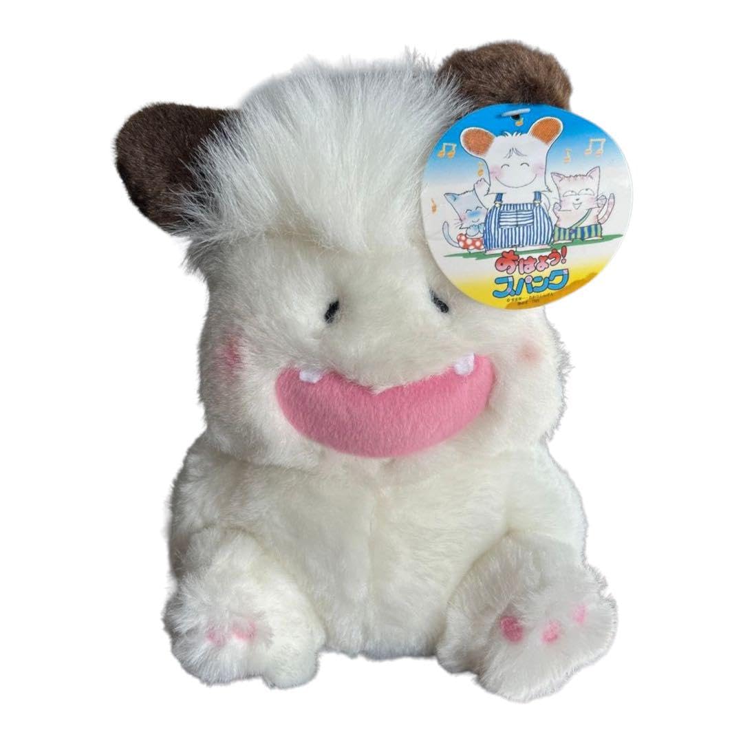 Amazon.co.jp: 超 おはようスパンク ぬいぐるみ 日本 少女漫画