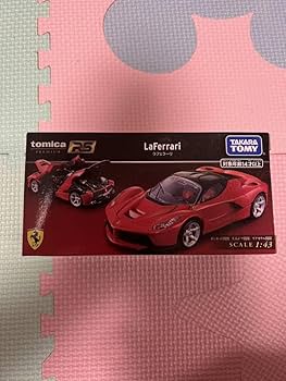 Amazon.co.jp: トミカ プレミアム フェラーリ セット 多数 廃盤 絶版