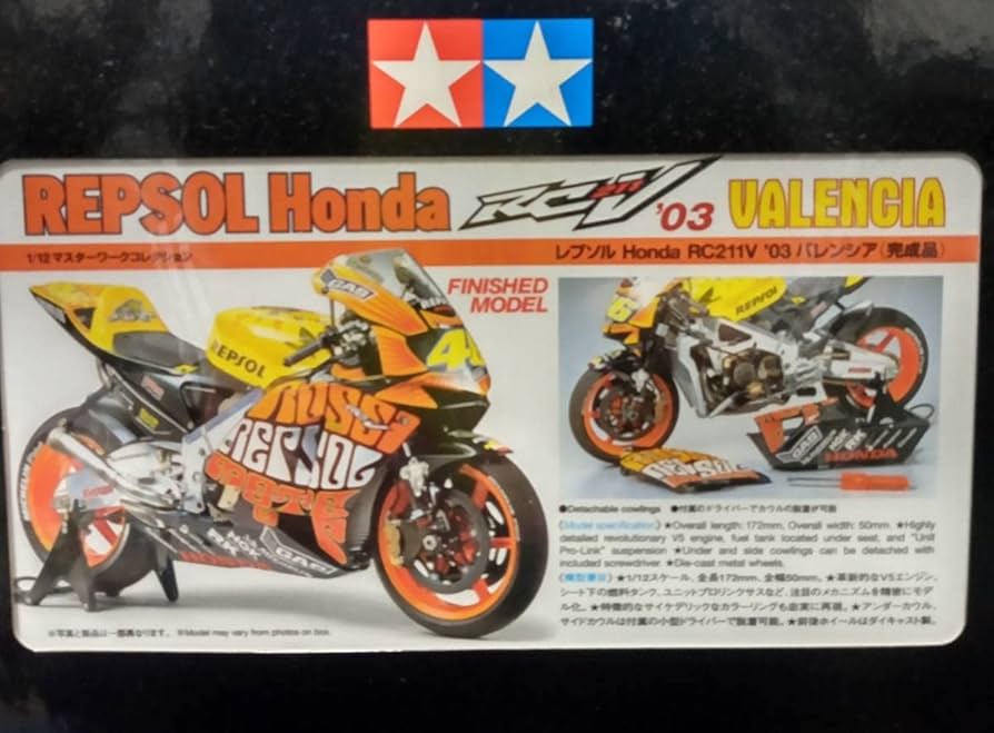 Amazon.co.jp: 1/12 タミヤ・マスターワークコレクション／ホンダ