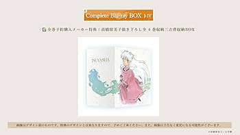 Amazon.co.jp: 【Amazon.co.jp限定】犬夜叉 Complete Blu-ray BOX IV