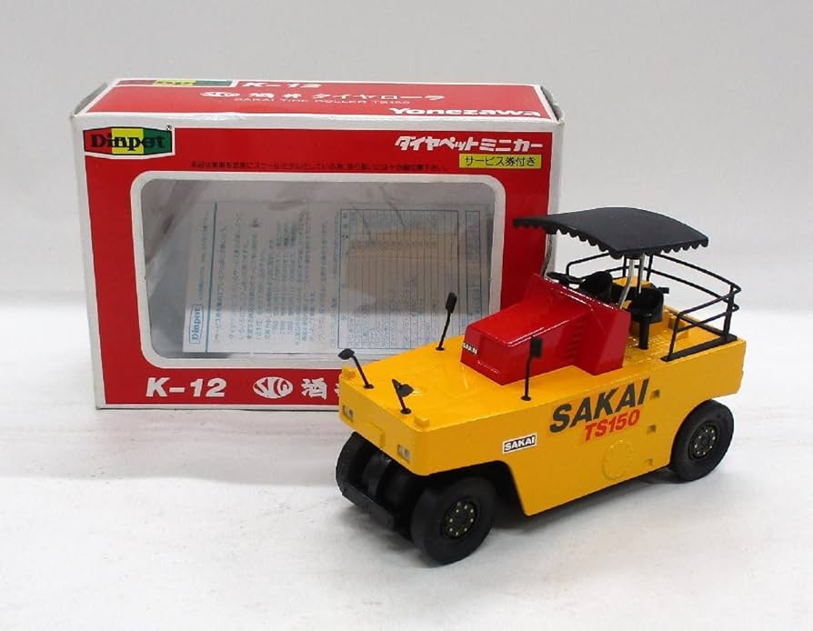 Amazon.co.jp: ヨネザワ ダイヤペット 1/40 K-12 酒井 タイヤローラ