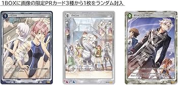 Amazon.co.jp: TCG 軌跡 TRADING CARD GAME Ⅲ ブースターパック 20