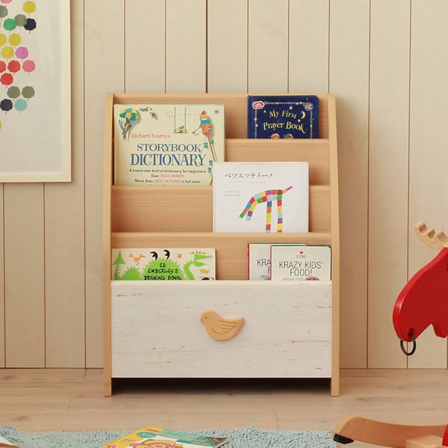 Amazon.co.jp: 白井産業 表紙が見える 絵本棚 ラック 子供 収納 木製