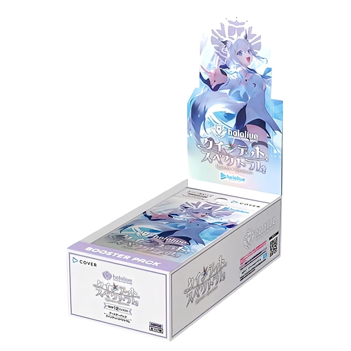 Amazon.co.jp: ホロライブオフィシャルカードゲーム ブースターパック
