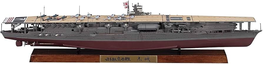 Amazon | ハセガワ 1/700 CH117 日本海軍 航空母艦 赤城 フルハル