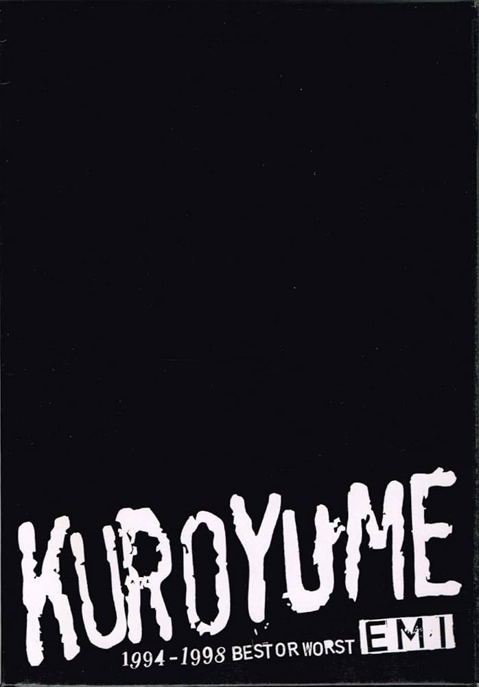 BS 黒夢 EMI '94~'98 BEST OR WORST |本 | 通販 | Amazon