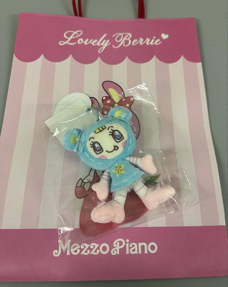 Amazon.co.jp: メゾピアノ ブルーベリエちゃん ぬいぐるみキーホルダー
