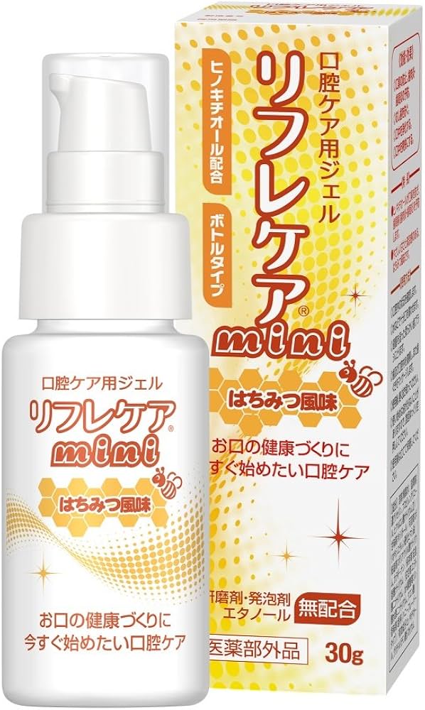 Amazon.co.jp: 雪印ビーンスターク リフレケア 口腔ケア用ジェル mini