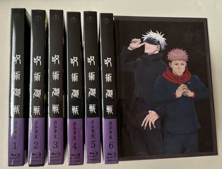 Amazon.co.jp: 【非売品特典全巻収納BOX付き】 呪術廻戦 第2期 渋谷