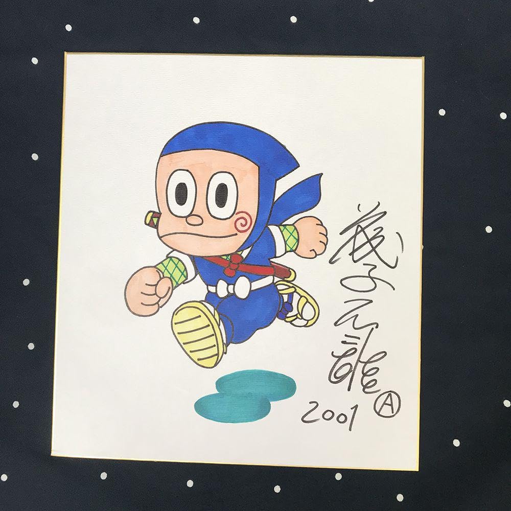 Amazon.co.jp: 藤子不二雄 直筆 サイン 色紙 : 文房具・オフィス用品