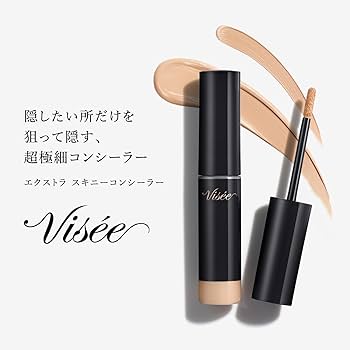Amazon | Visee(ヴィセ) エクストラ スキニー コンシーラー 03