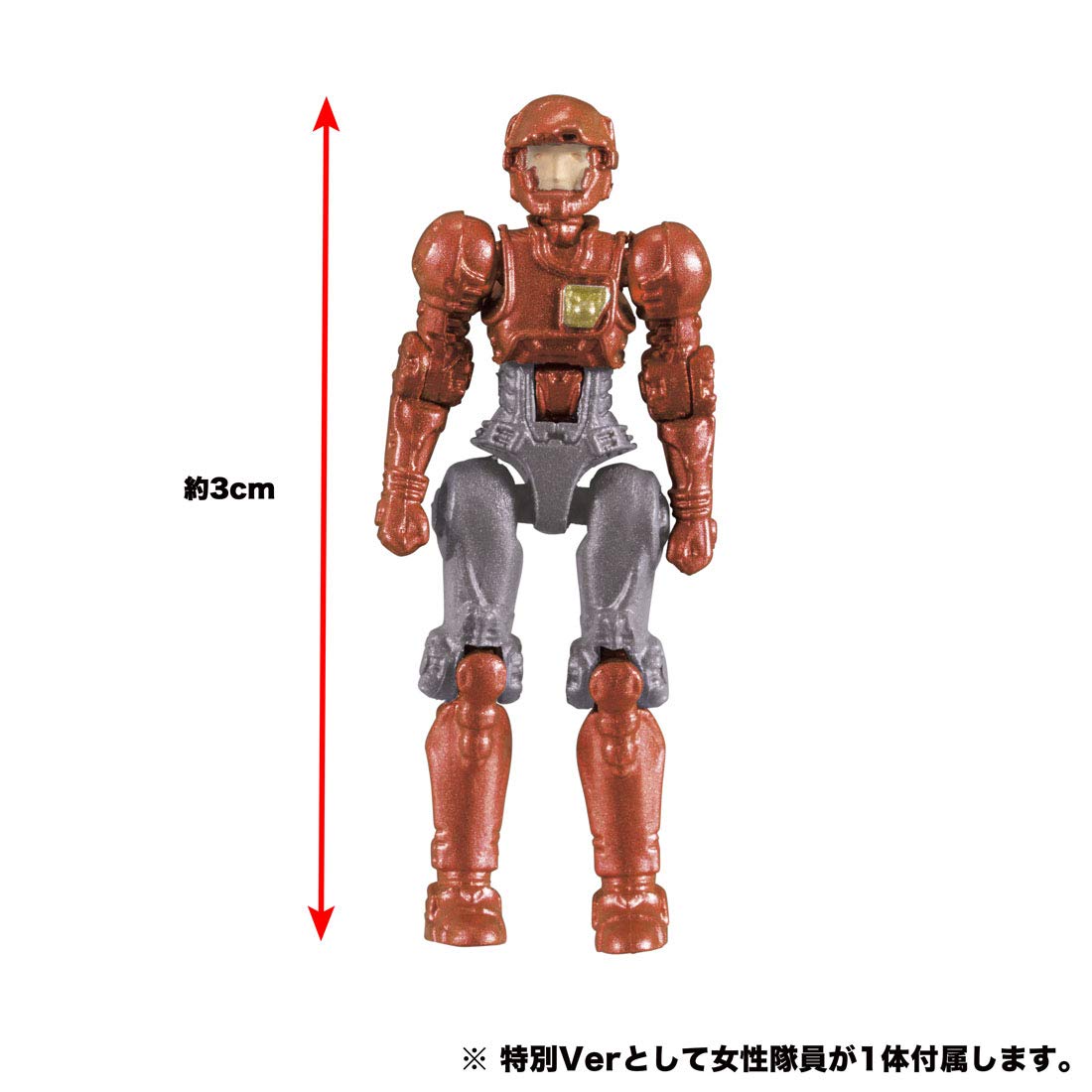 Amazon | ダイアクロン DA-40 トライヴァース トライダッシャー