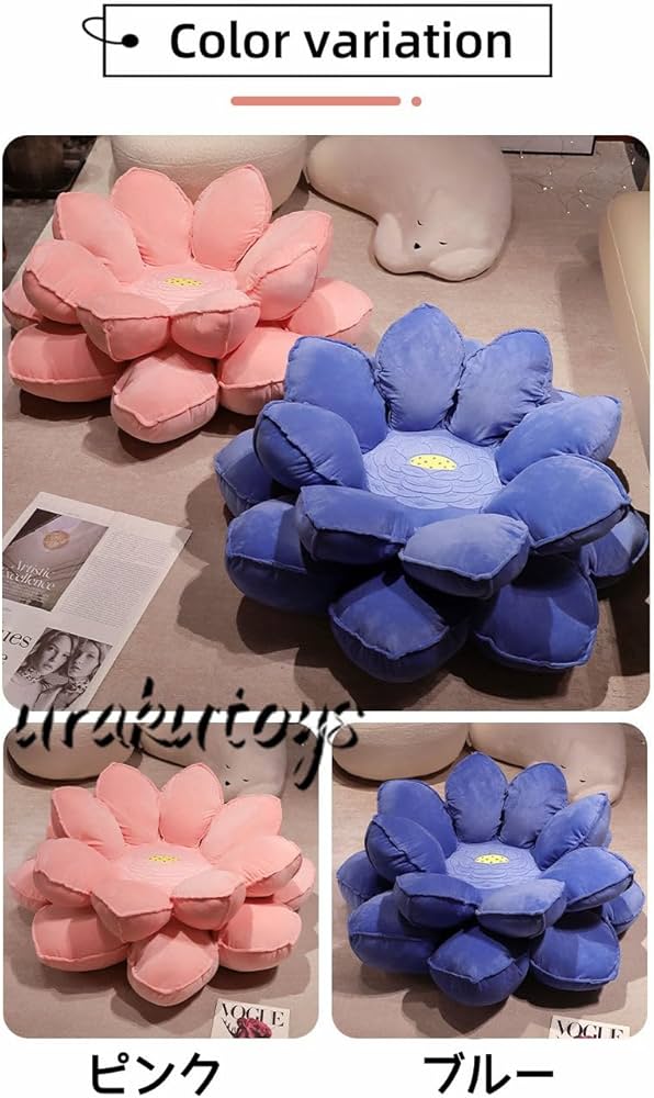 Amazon.co.jp: 蓮の花 座布団 クッション ソファー フロアクッション