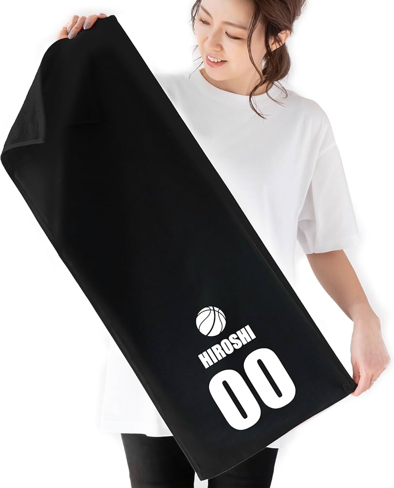 Amazon.co.jp: 名入れ タオル プレゼント ギフト ZZZ【 名前 と 番号