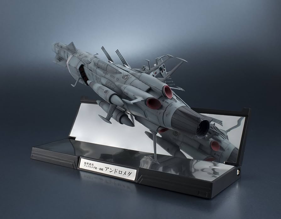 Amazon | TAMASHII NATIONS 輝艦大全 1/2000 宇宙戦艦ヤマト2202 地球