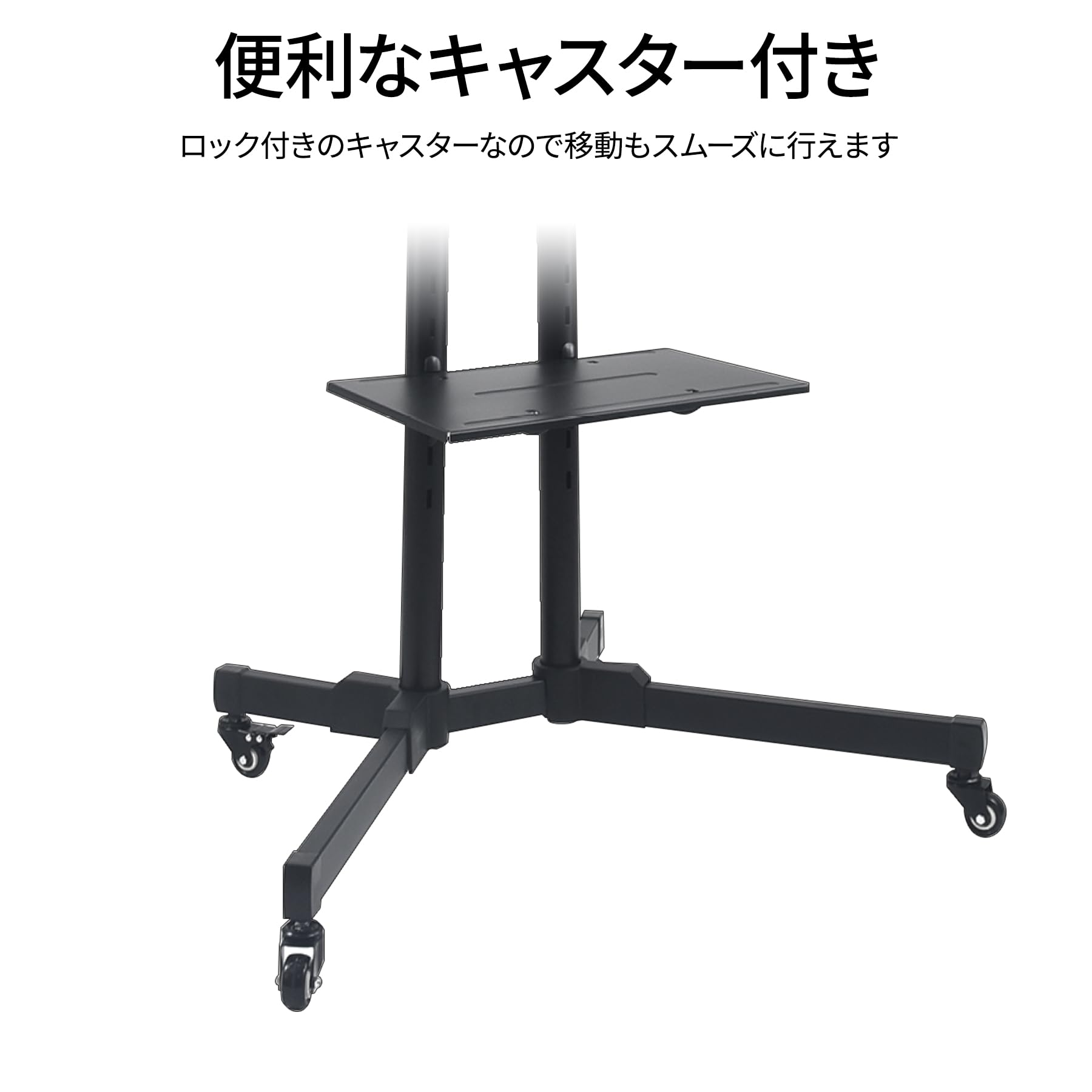 Amazon.co.jp: JAPANNEXT 大型テレビスタンド 32-65インチ対応液晶