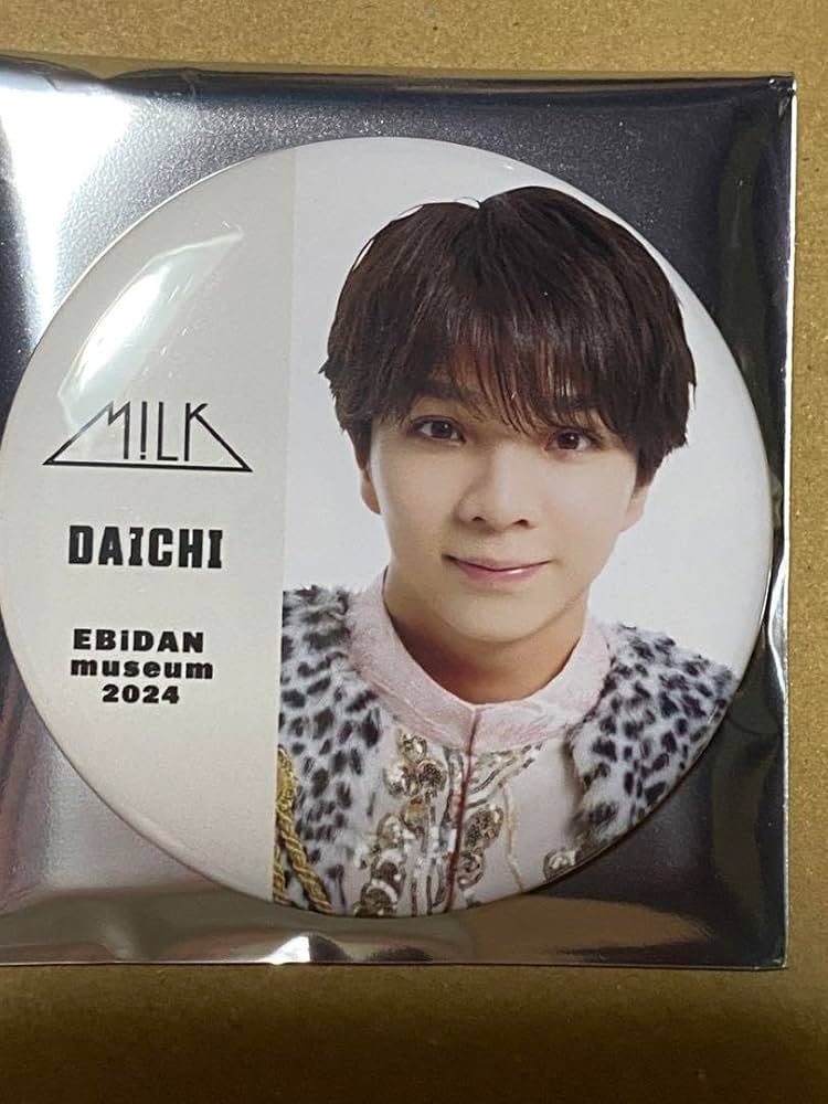 Amazon.co.jp: M!LK 塩崎大智 EBiDAN POP UP SHOP ポストカード : おもちゃ