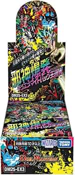 Amazon.co.jp: タカラトミー(TAKARA TOMY) デュエル・マスターズ TCG