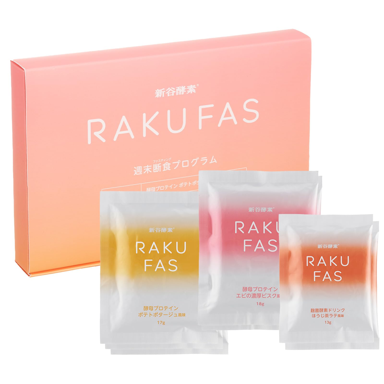 Amazon | 新谷酵素 RAKUFAS 2 (オレンジ) ラクファス ファスティング 3
