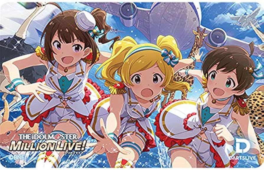 Amazon | DARTS LIVE CARD 【ダーツライブカード】 アイドルマスター