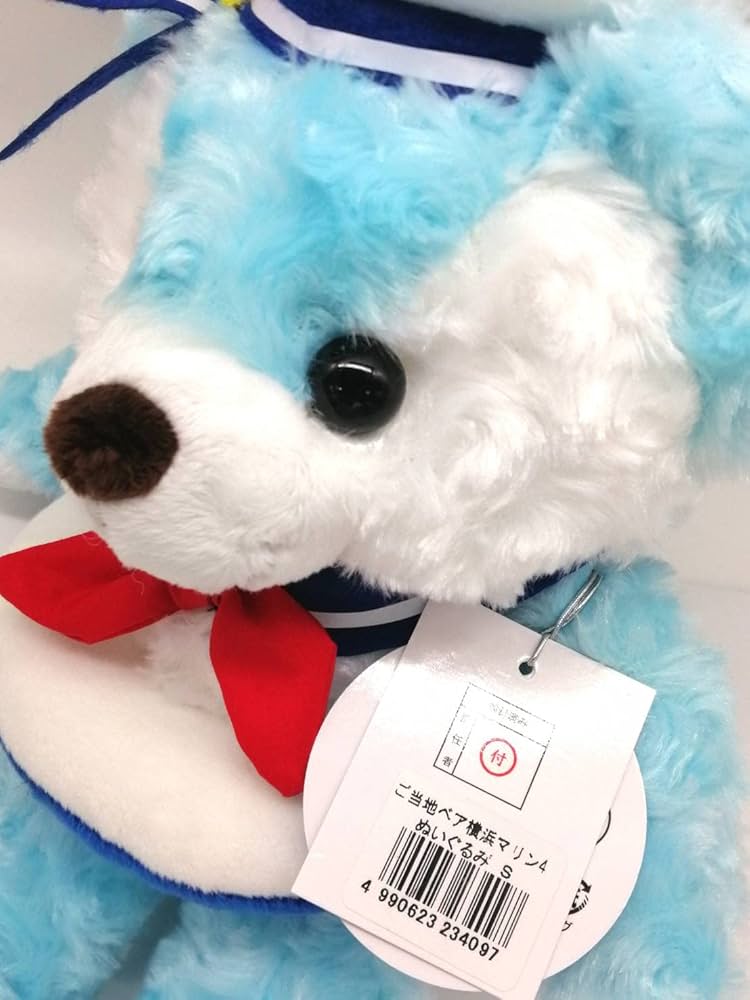 Amazon.co.jp: ご当地ベア 横浜マリン4 ぬいぐるみS 藤二誠【横浜限定