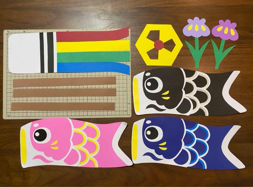 Amazon | 壁面飾り 5月 鯉のぼり(大) 菖蒲 | こいのぼり | おもちゃ