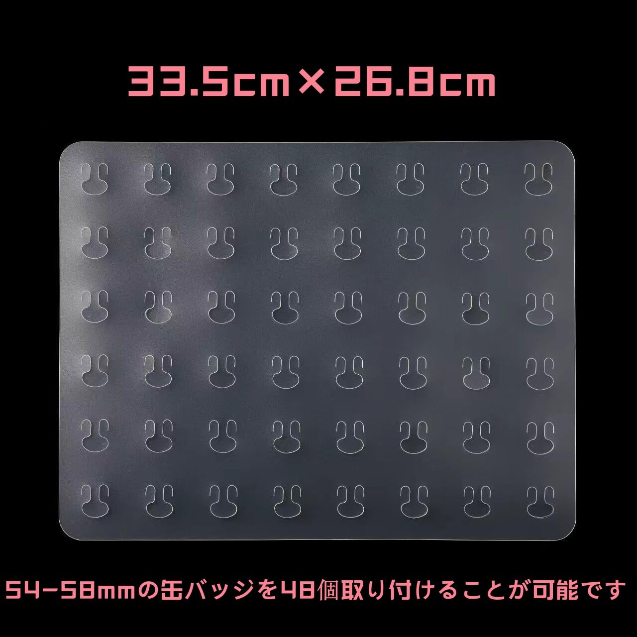 Amazon.co.jp: 【Lサイズ】痛バッグシート 痛バ デコレーション 推し活