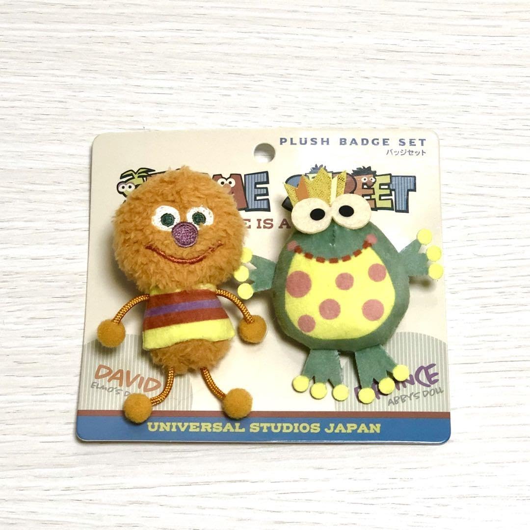 Amazon | USJ セサミストリート ぬいぐるみバッジ デイビッド プリンス